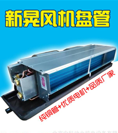 �»��L(f��ng)�C�P��